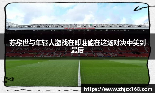 雷竞技RAYBET官方平台