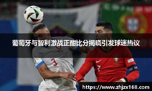 雷竞技RAYBET官方平台