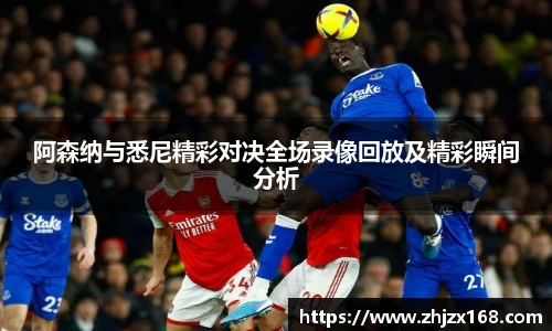 雷竞技RAYBET官方网站
