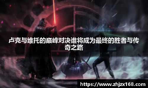 RAYBET官方网站