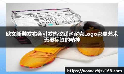 雷竞技RAYBET官网